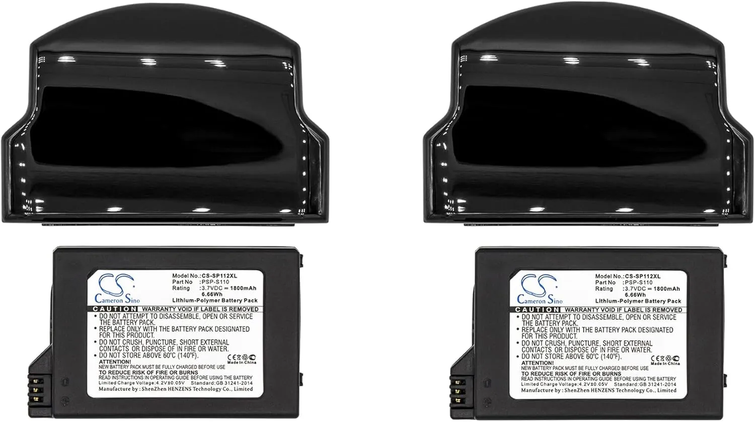 2PCS 1800mAh/3.7V PSP-S110 Replacement Battery for Lite, PSP 2th, PSP-2000, PSP-3000, PSP-3001, PSP-3004, PSP-3008, Silm Li-Polymer