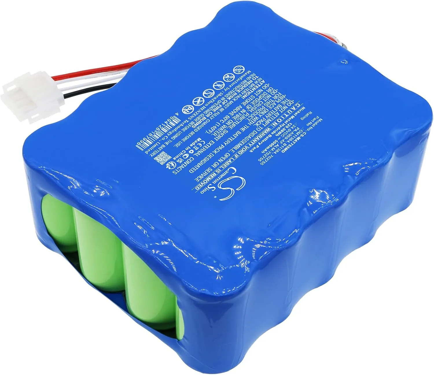 5000mAh Battery Compatible with Maquet for Part No. 702755, ALM-702755, B11384, OM11384, PA-A959-AF