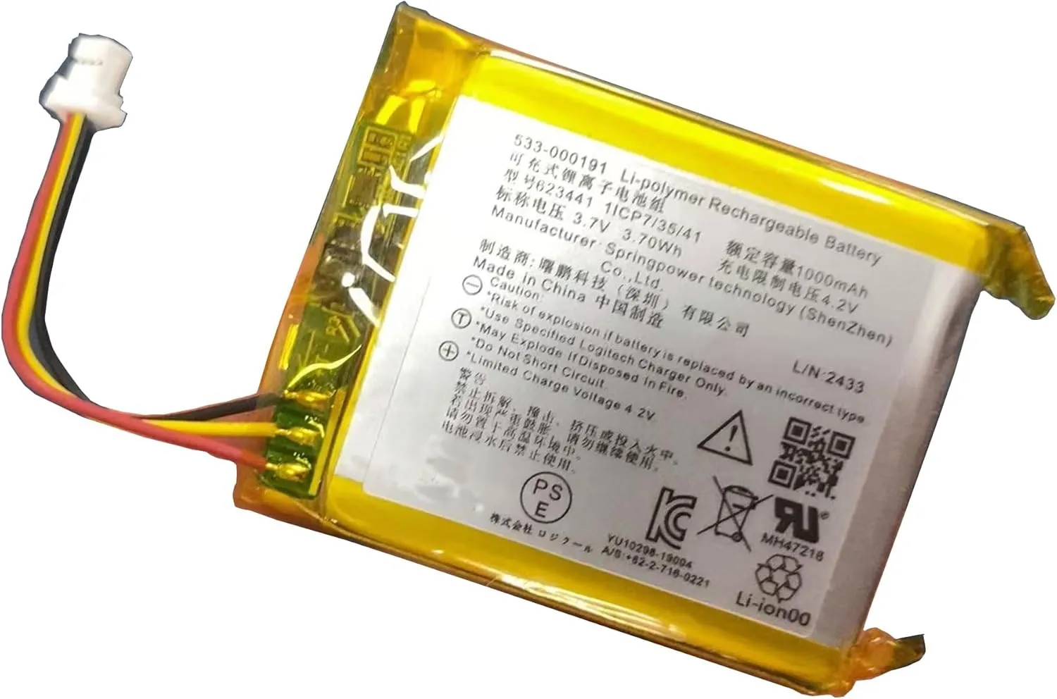 533-000191 3.7V 1000 mAh Battery Replacement for Astro Gaming A50 Wireless Headset 533-000169/533-000191 623441 Battery