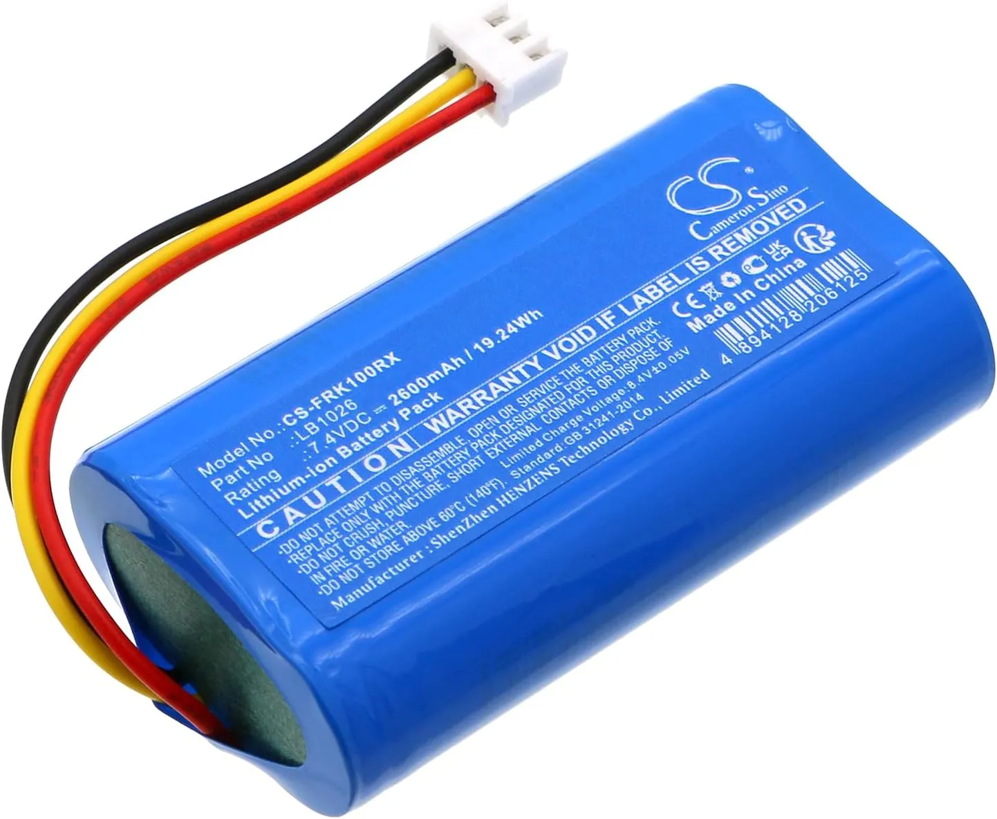 7.4V LB1026 Battery 2600mAh Replacement for FrSky Horus X10S Expres Horus X10 Horus X10S Horus X7