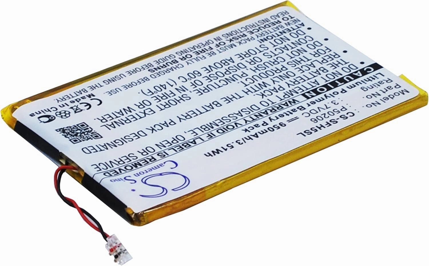 950mAh Replacement Battery for JNC P50206 SSF-H5
