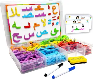 Arabic Magnetic Alphabet Letters Kit – Includes Magnetic Board, Markers, Eraser & Educational Cards – 2-in-1 Learning Set for Kids, Toddlers & Teachers