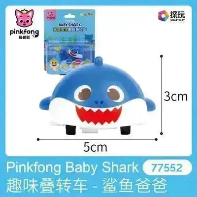 Baby Shark Inertial Sliding Car Toy