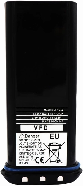 BP252 Battery Replacement for Icom IC-M2A IC-M32 IC-M34 IC-M35 IC-M36 BP-241 BP-252 7.4V/1800mAh
