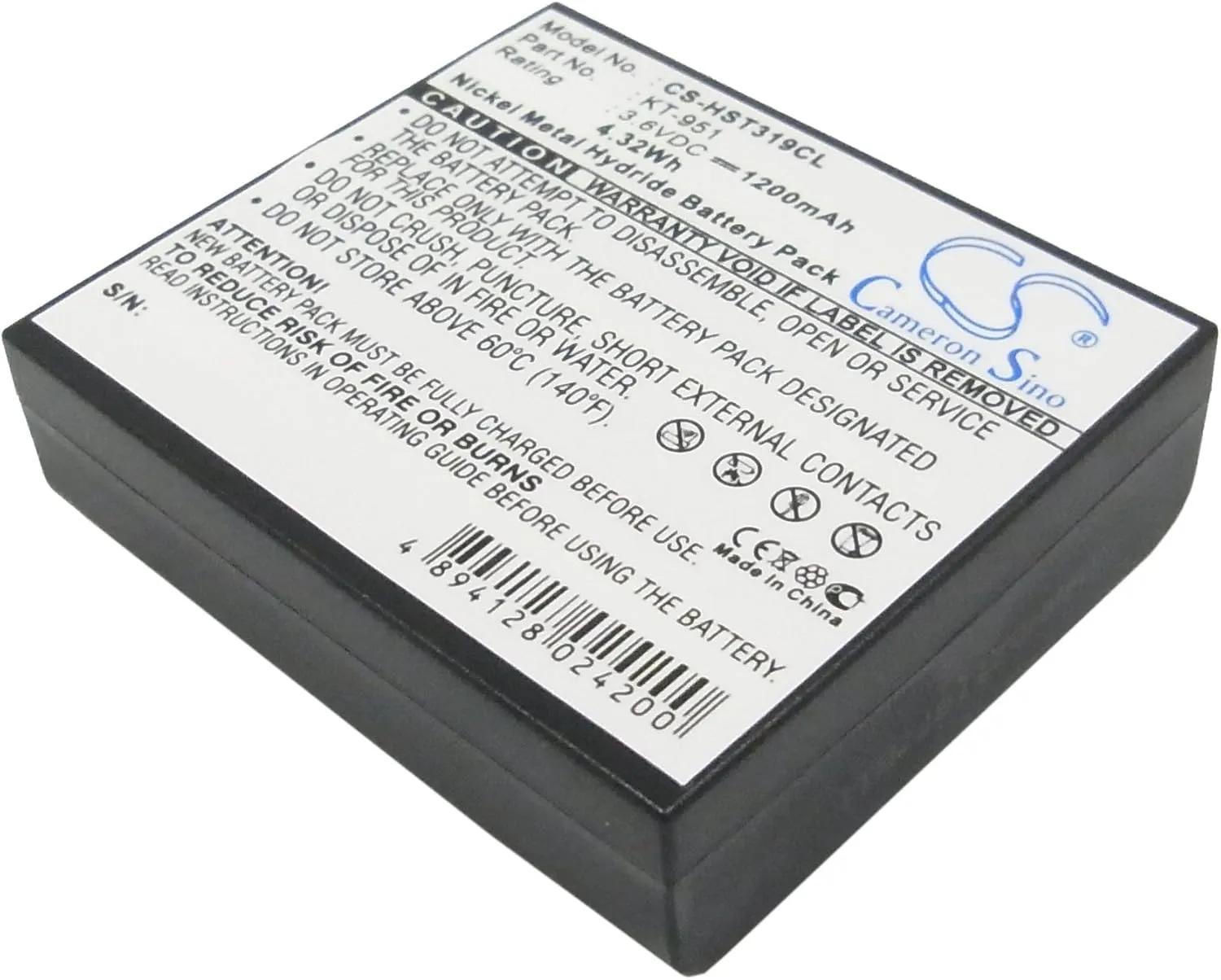 DCH 1200mAh Battery Replacement for Kathrein KT951