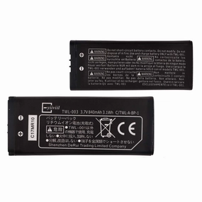 E-YIIVIIL Replacement Battery TWL-003 Compatible with Nintendo DSi NDSi with Tools