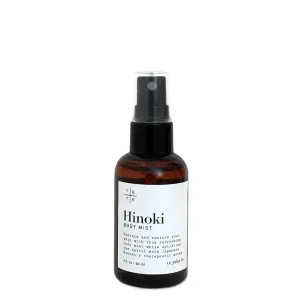 Hinoki Mini Body Mist with Japanese Hinoki Essential Oil | Travel size fl. 2 oz | Hydrate and Restore | Gentle to Skin and Environment