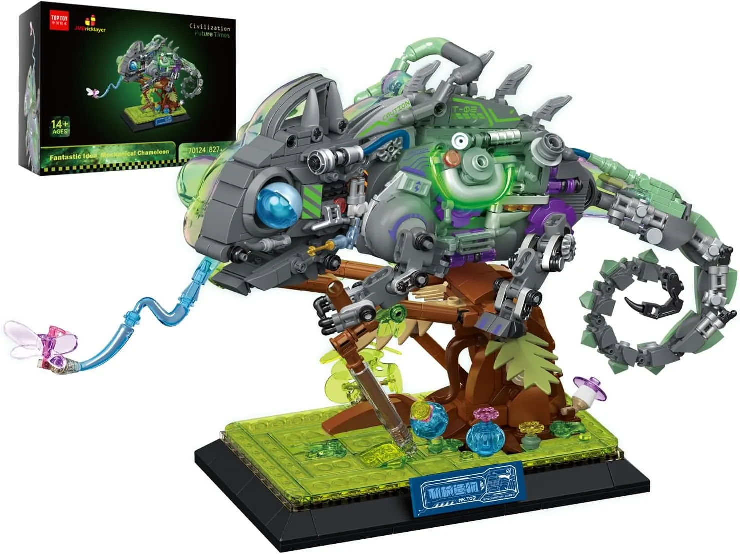 JMBricklayer Adult Building Sets Mechanical Chameleon 70124, Cool Rainforest Animals Collectible Display Model with Base, Creative Design Building Toys Gifts for Adults Men Boys Girls 14 