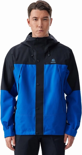 KAILAS Men's Hiking Shell Jacket Lightweight Waterproof Hooded Running Jacket Rain Jacket Outdoor Raincoat