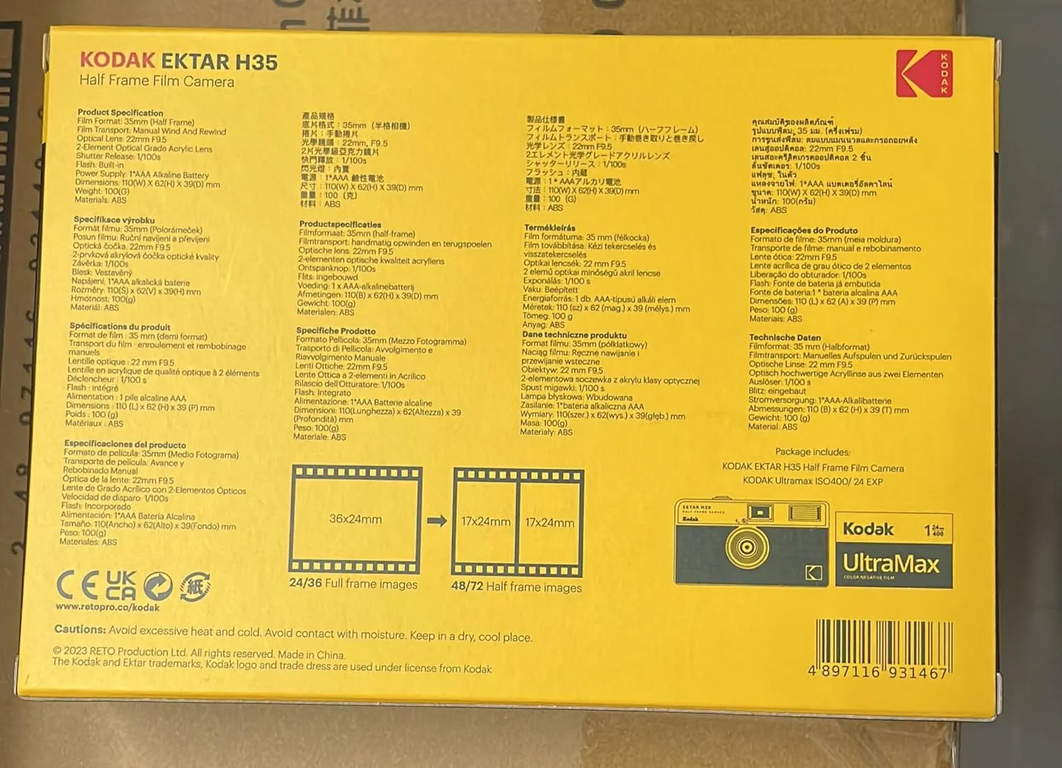 KODAK EKTAR H35 Half Frame 35mm Camera, Reusable, Focus-Free, Lightweight, Easy to Use (Film and AAA Battery Not Included) (White Pack with 24-Exposure Film)