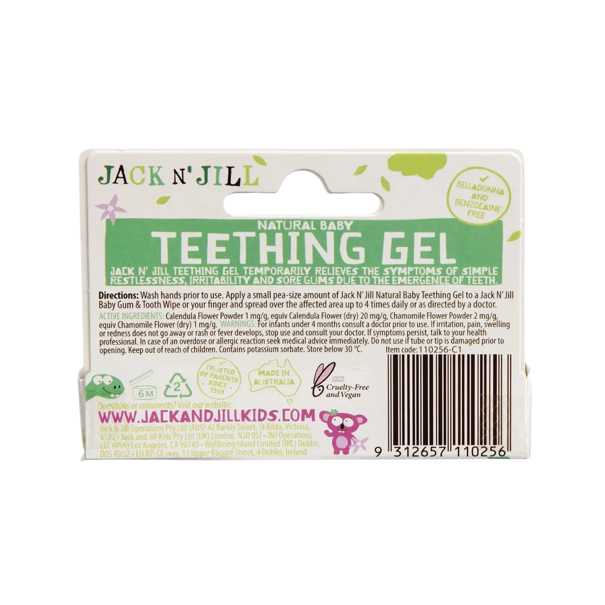 Natural Baby Teething Gel - 15g
