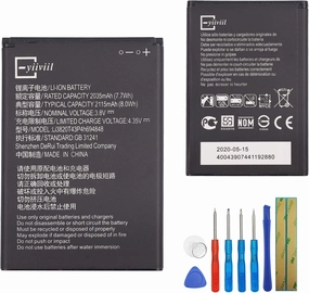 New Replacement Battery LI3820T43P4H694848 Compatible with ZTE Z835 Maven 3 Z835 Overture3 Z851M N9136 Prestige 2 with Tools