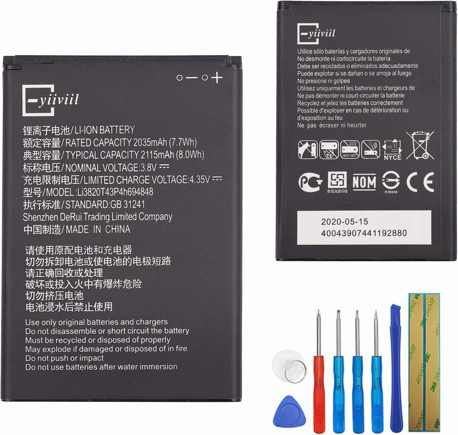 New Replacement Battery LI3820T43P4H694848 Compatible with ZTE Z835 Maven 3 Z835 Overture3 Z851M N9136 Prestige 2 with Tools