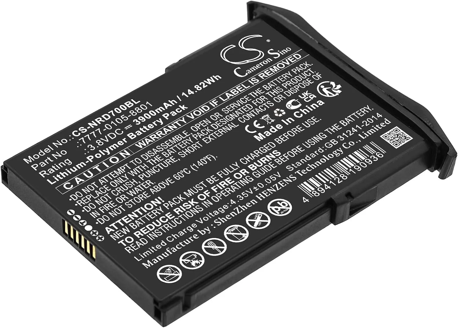 Replacement Battery Fit for NCR Orderman 7,7 MSR,7777-01YY 7777-0105-8801