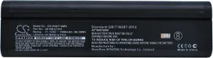 WOLWES Battery Replacement for Yokogawa P/N: 739883, AQ7282A, AQ7282M, AQ7283A, AQ7283F, AQ7283H, AQ7283K, AQ7284A, AQ7284H, AQ7285A