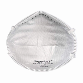 ZYB-11 NIOSH-Approved N95 Masks for Adults – White pack of 20 n95 respirator masks for adults | Disposable, Universal Fit & Breathable n-95 face masks for adults